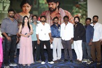 Kala Gamanam Movie Pre Release Event Photos